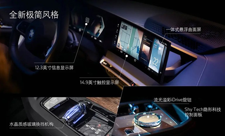 星空娱乐-妄想照进现实,致力成就将来!