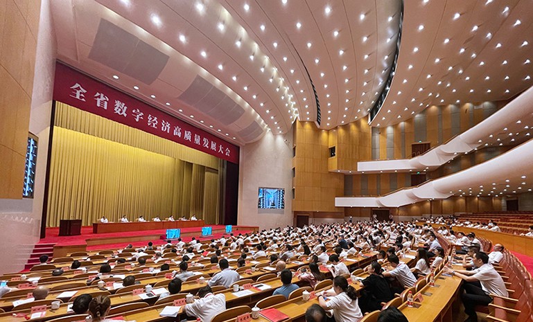 星空娱乐-妄想照进现实,致力成就将来!