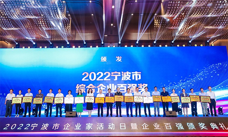 星空娱乐-妄想照进现实,致力成就将来!