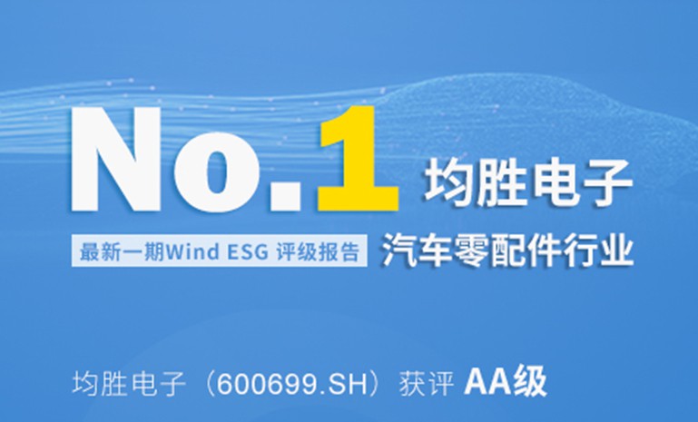 星空娱乐-妄想照进现实,致力成就将来!