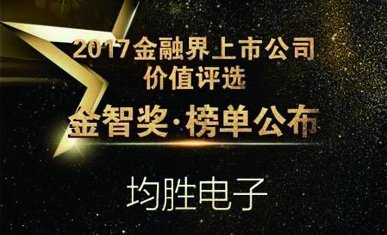 星空娱乐-妄想照进现实,致力成就将来!
