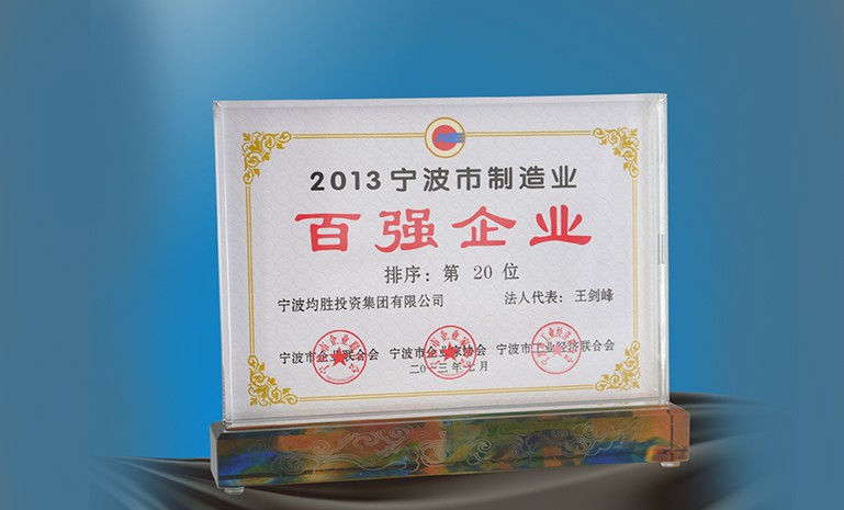 星空娱乐-妄想照进现实,致力成就将来!