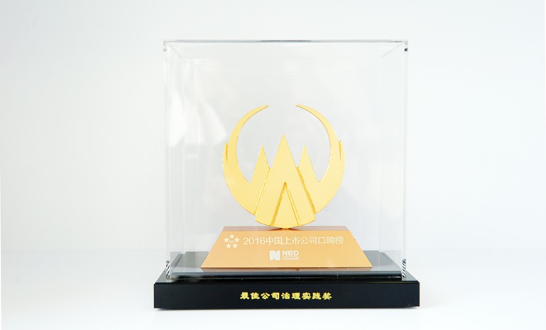 星空娱乐-妄想照进现实,致力成就将来!