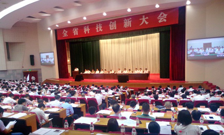 星空娱乐-妄想照进现实,致力成就将来!