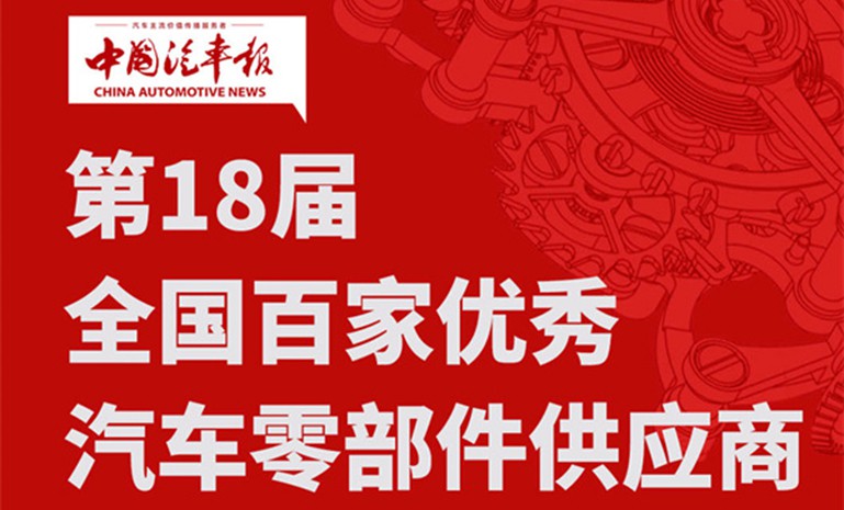 星空娱乐-妄想照进现实,致力成就将来!