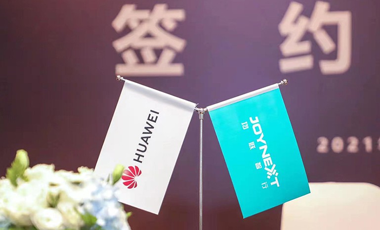星空娱乐-妄想照进现实,致力成就将来!