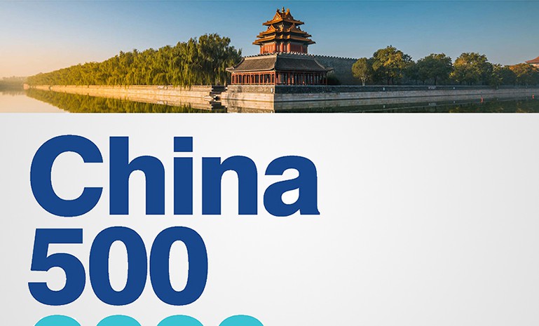 星空娱乐-妄想照进现实,致力成就将来!