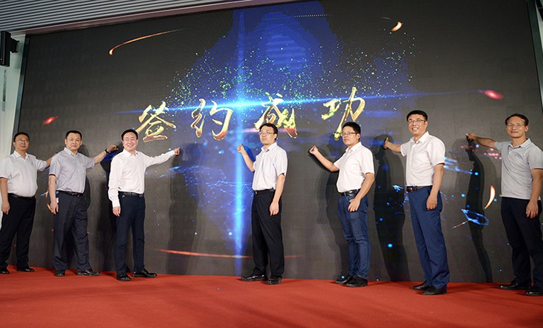 星空娱乐-妄想照进现实,致力成就将来!