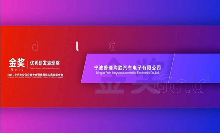 星空娱乐-妄想照进现实,致力成就将来!