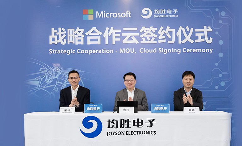 星空娱乐-妄想照进现实,致力成就将来!