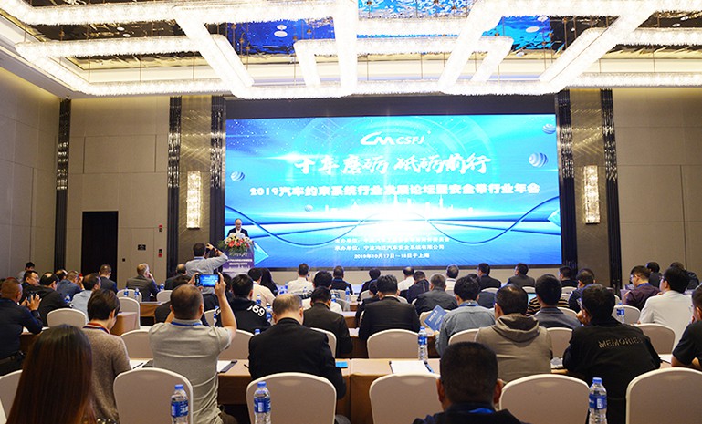 星空娱乐-妄想照进现实,致力成就将来!