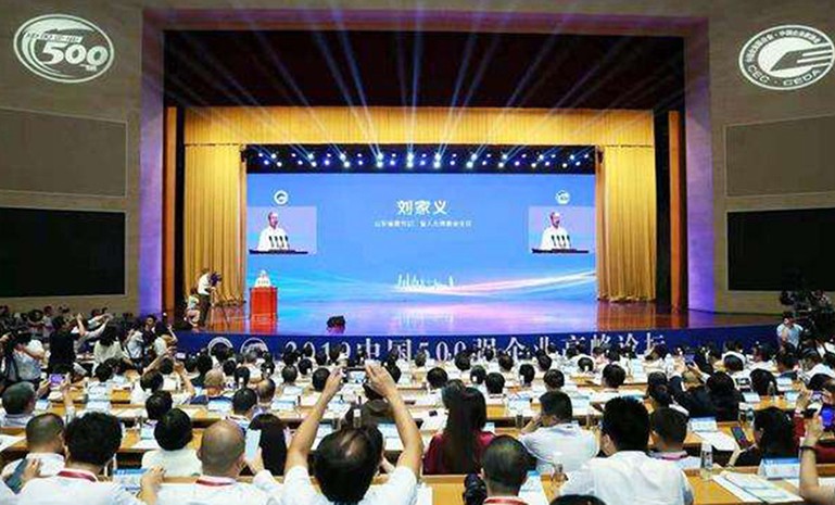 星空娱乐-妄想照进现实,致力成就将来!
