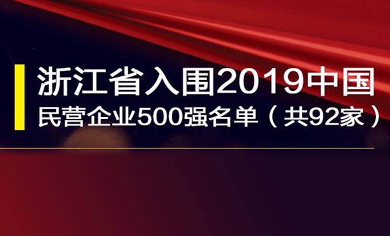 星空娱乐-妄想照进现实,致力成就将来!