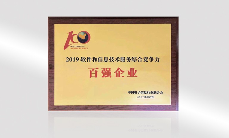 星空娱乐-妄想照进现实,致力成就将来!