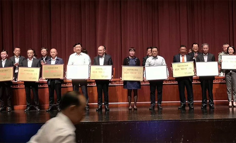 星空娱乐-妄想照进现实,致力成就将来!