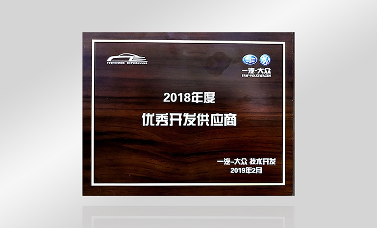 星空娱乐-妄想照进现实,致力成就将来!