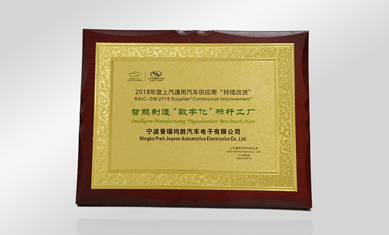 星空娱乐-妄想照进现实,致力成就将来!