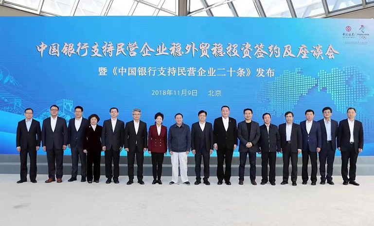 星空娱乐-妄想照进现实,致力成就将来!