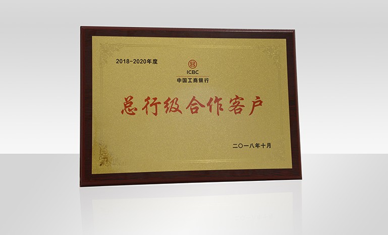 星空娱乐-妄想照进现实,致力成就将来!
