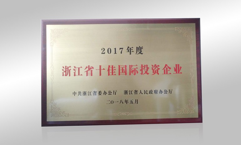 星空娱乐-妄想照进现实,致力成就将来!