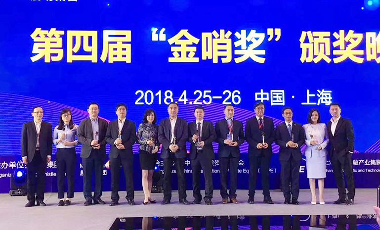 星空娱乐-妄想照进现实,致力成就将来!