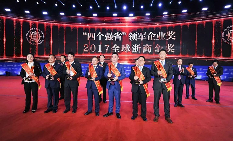 星空娱乐-妄想照进现实,致力成就将来!