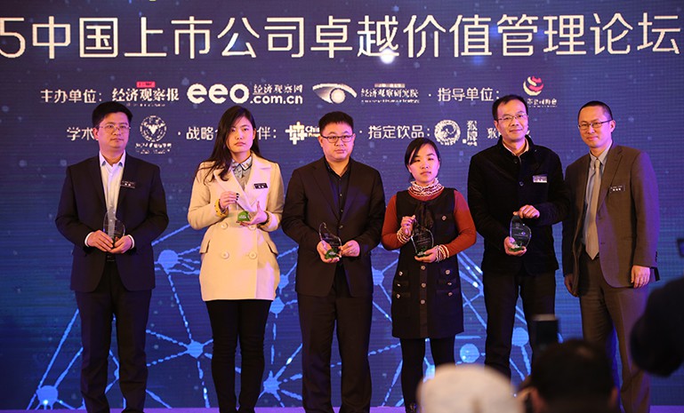 星空娱乐-妄想照进现实,致力成就将来!