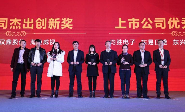 星空娱乐-妄想照进现实,致力成就将来!