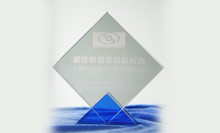 星空娱乐-妄想照进现实,致力成就将来!