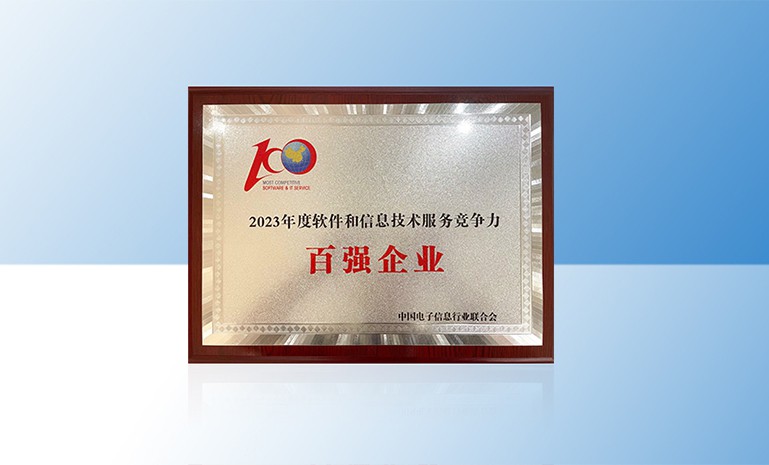 星空娱乐-妄想照进现实,致力成就将来!
