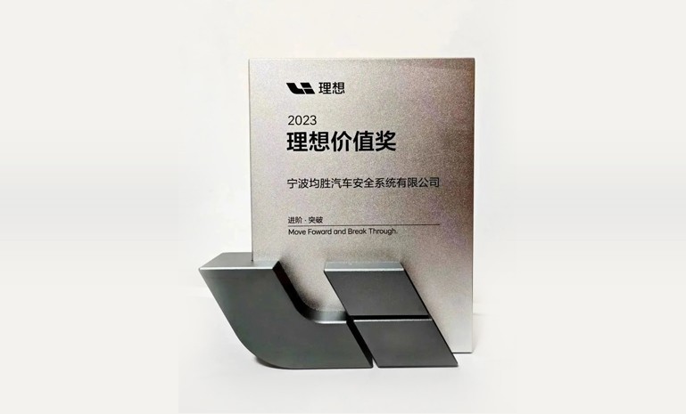 星空娱乐-妄想照进现实,致力成就将来!