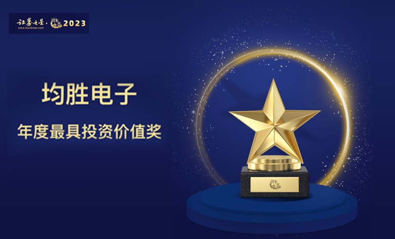星空娱乐-妄想照进现实,致力成就将来!