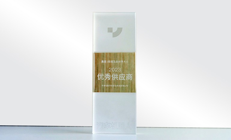 星空娱乐-妄想照进现实,致力成就将来!