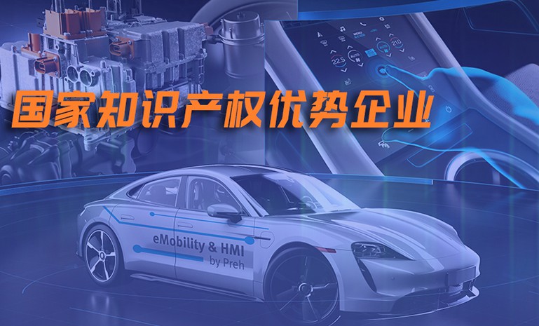 星空娱乐-妄想照进现实,致力成就将来!