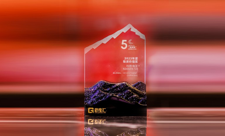 星空娱乐-妄想照进现实,致力成就将来!