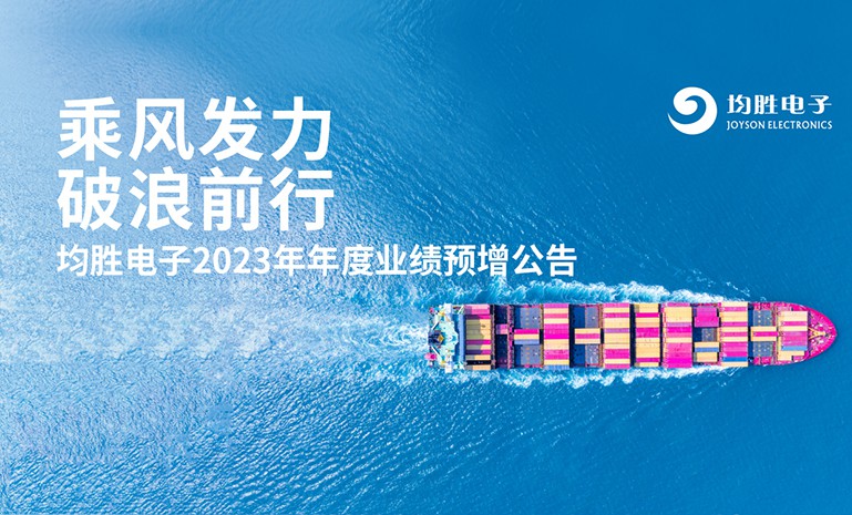 星空娱乐-妄想照进现实,致力成就将来!