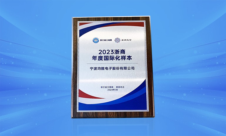 星空娱乐-妄想照进现实,致力成就将来!