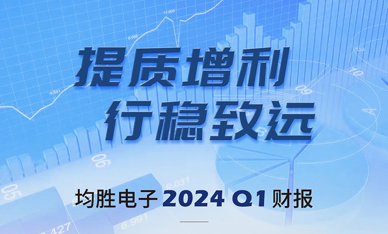 星空娱乐-妄想照进现实,致力成就将来!