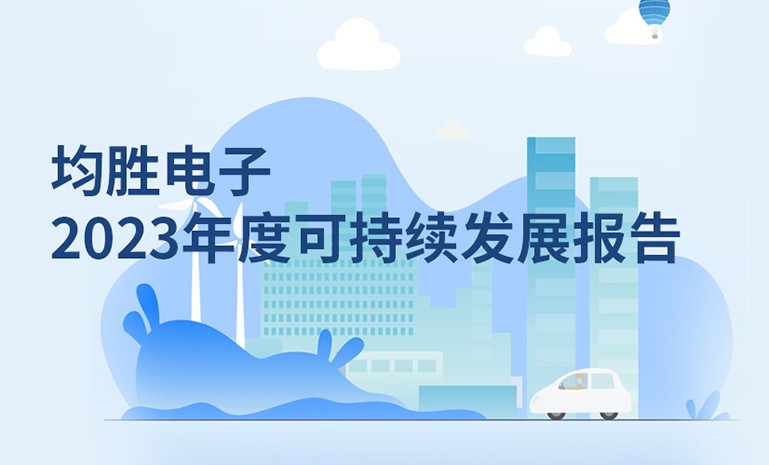 星空娱乐-妄想照进现实,致力成就将来!