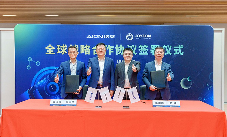 星空娱乐-妄想照进现实,致力成就将来!