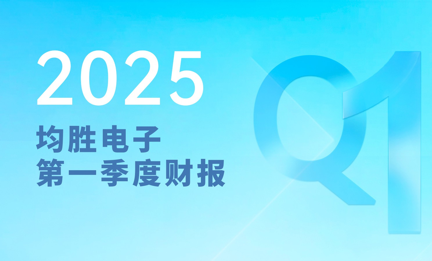 星空娱乐-妄想照进现实,致力成就将来!