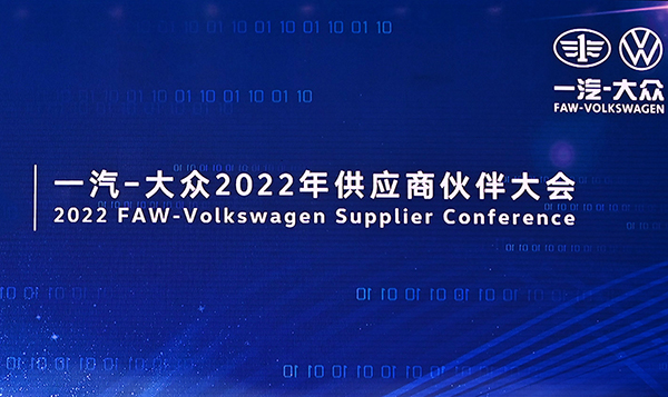 大合影 官网使用12222.jpg 大合影 官网使用12222.jpg