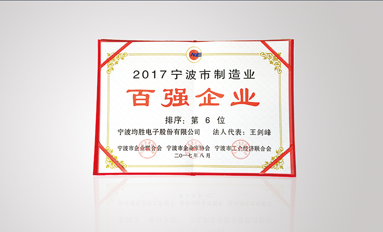1669880623138657EE69.jpg DSC_5042杂志使用 官网使用.jpg