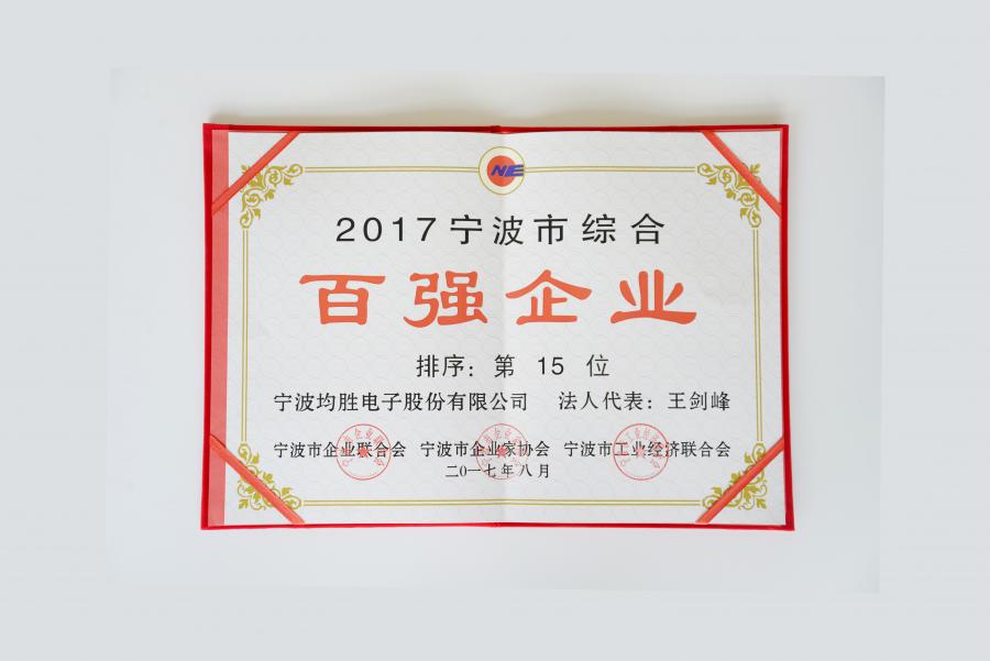 16698806367330891C40.jpg DSC_5046副本 官网使用.jpg