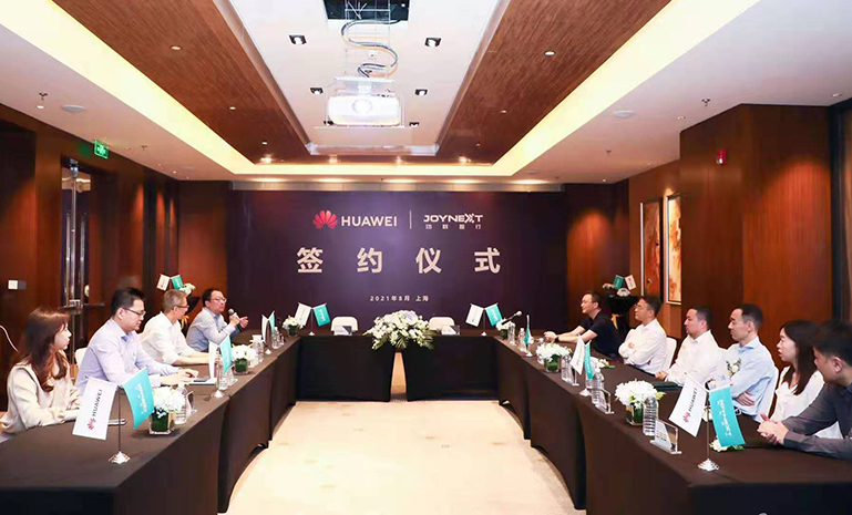 1671167869207671D784.jpg 812440264官网使用.jpg
