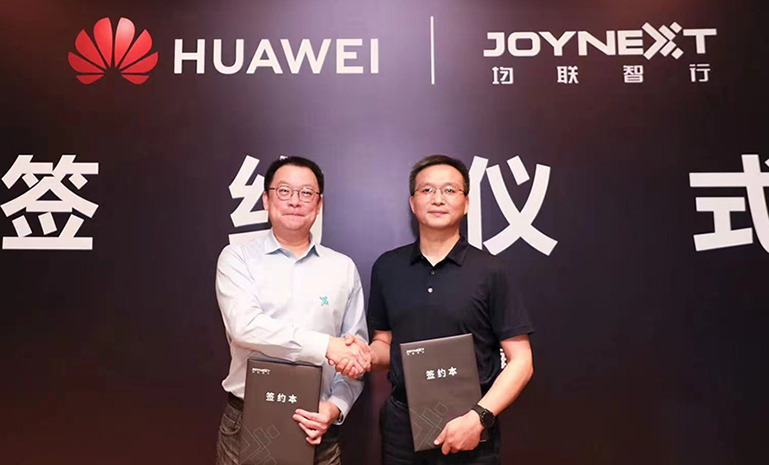 16711679111298877BD3.jpg 880330901官网使用.jpg