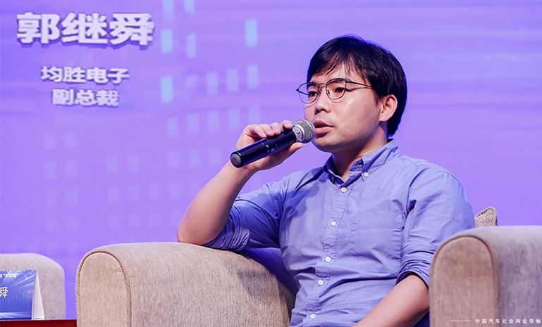1671169131868553193B.jpg 2021双百强 郭继舜 讲话 官网使用使用.jpg