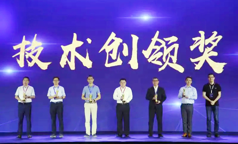 长城汽车优良供给商奖 官网使用.jpg