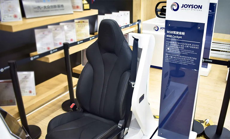 公共车辆安全创新技术展2 官网使用.jpg