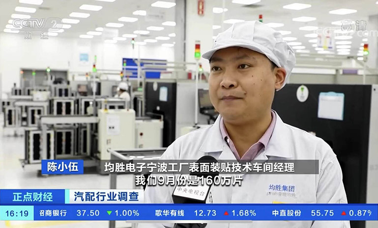 167168203227256361BC.jpg 陈小伍 官网使用.jpg
